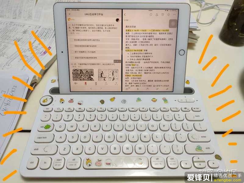 需要平板看网课和做笔记，请问iPad、安卓平板和Win10平板哪一种最好？-3.jpg