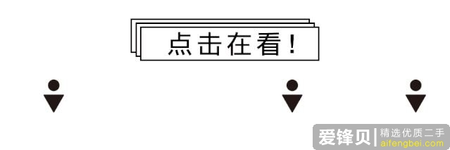 曝华为新款平板年底发布，麒麟9000、120Hz屏-19.jpg