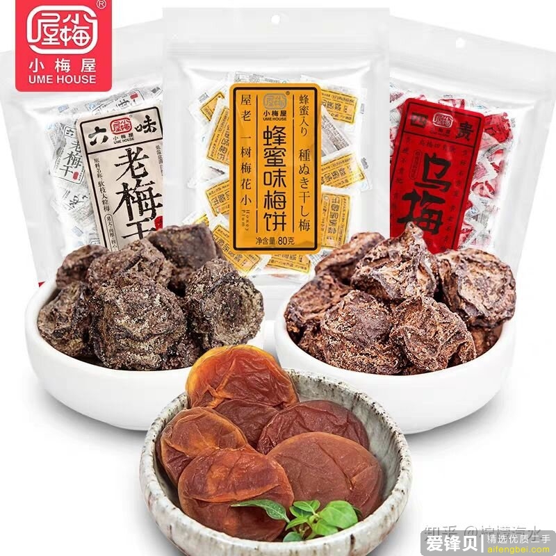 你买到的李佳琦种草的东西，真的好用吗？-15.jpg