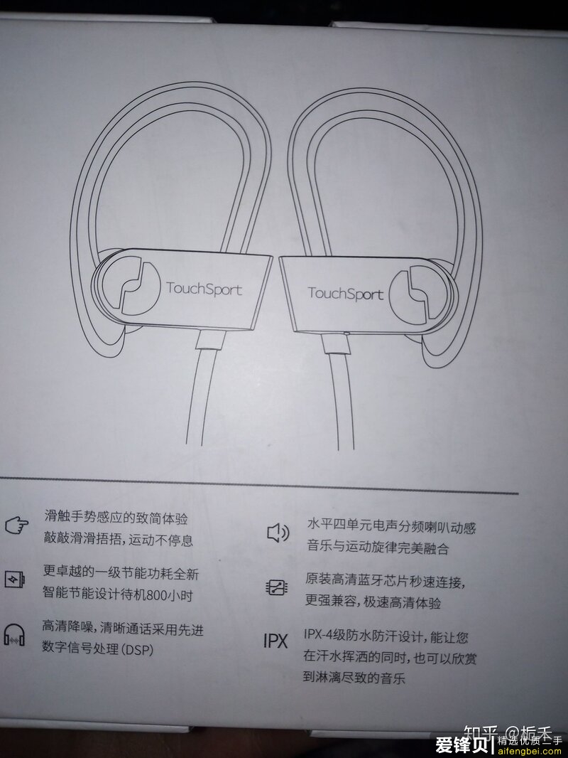 如何送一个高大上又不贵的礼物给女朋友?-7.jpg