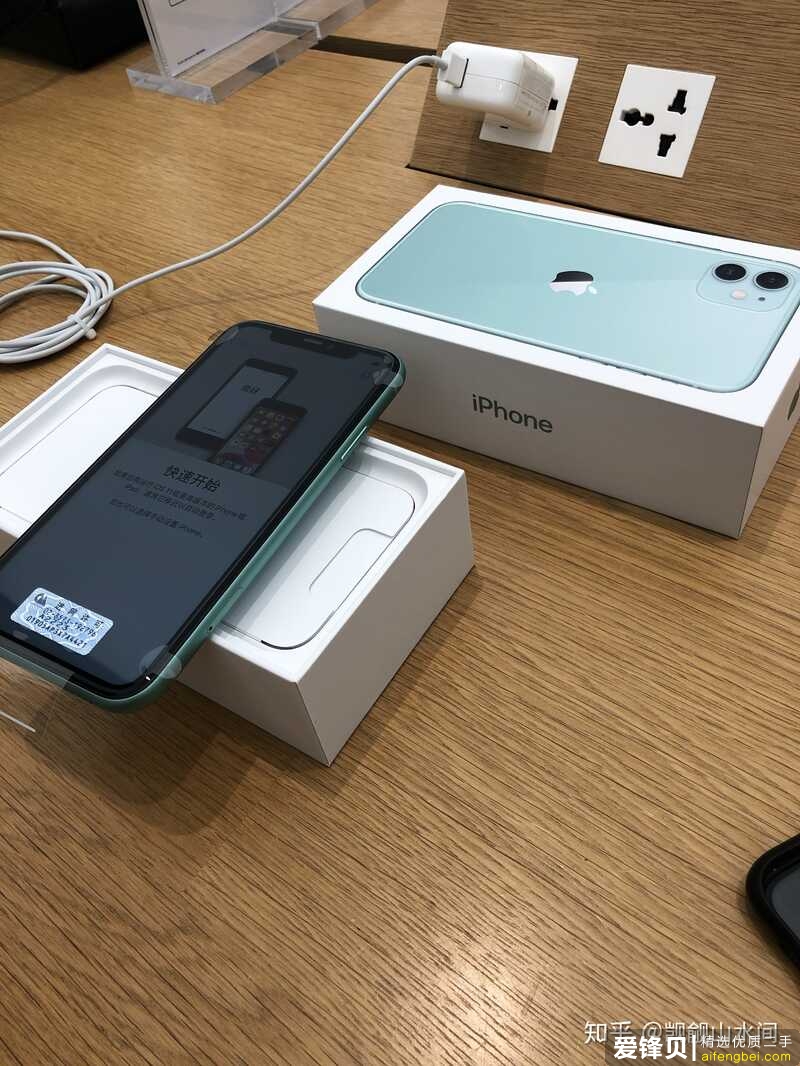 iPhone 11 Pro 上有没有什么不如 iPhone 11 的点？-1.jpg