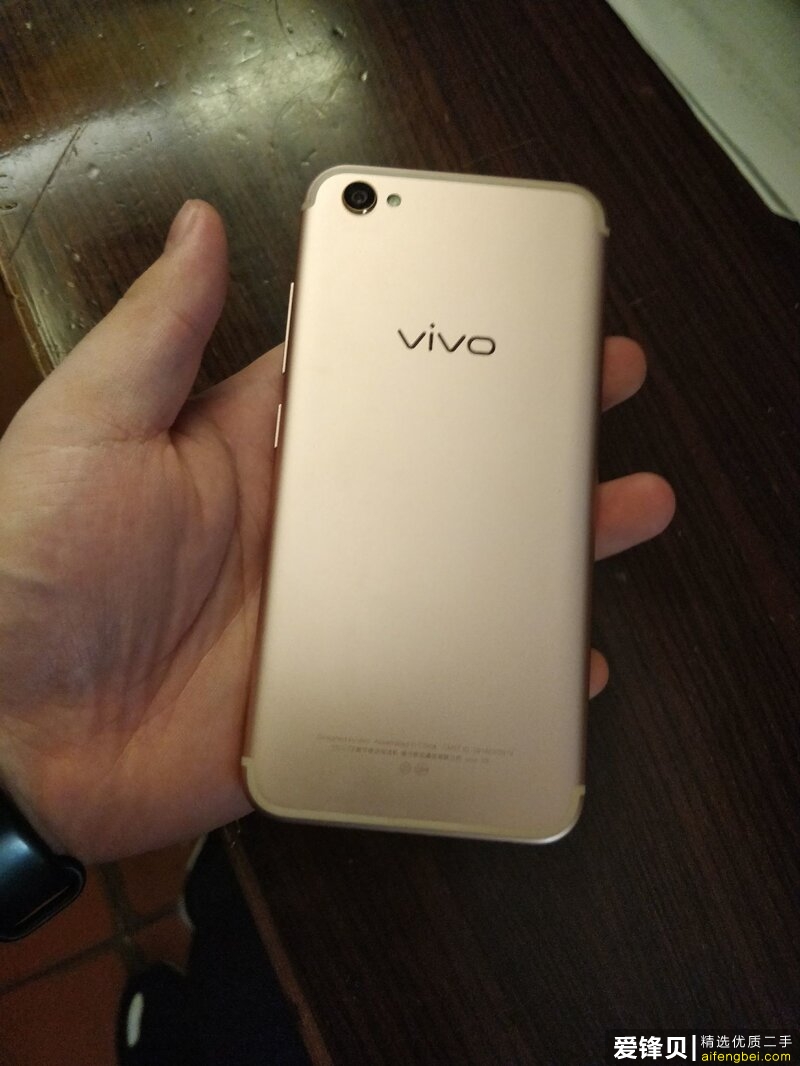 说 OPPO、vivo 不好的人，用过他们的产品吗？-4.jpg