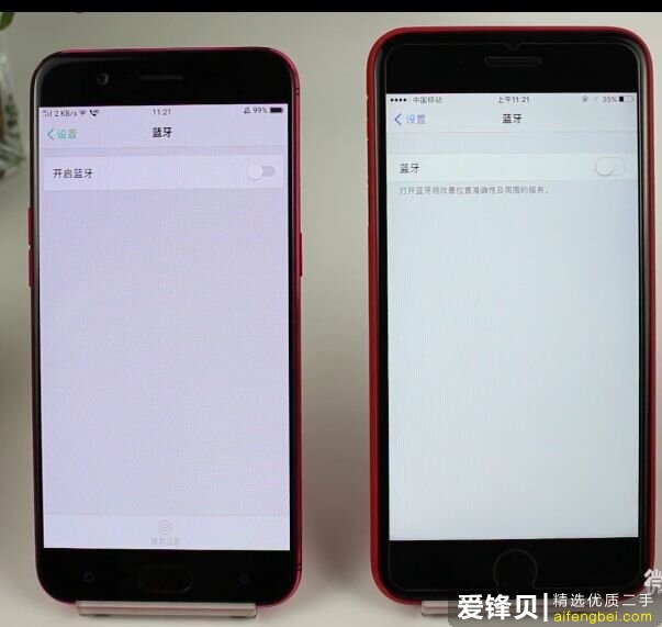 说 OPPO、vivo 不好的人，用过他们的产品吗？-10.jpg