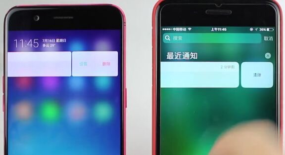 说 OPPO、vivo 不好的人，用过他们的产品吗？-16.jpg