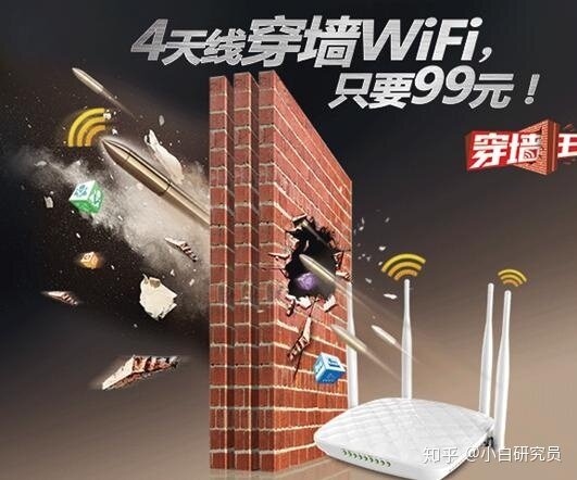 2020年有什么好的路由器推荐？-5.jpg