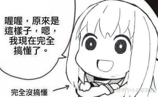 2020年有什么好的路由器推荐？-2.jpg