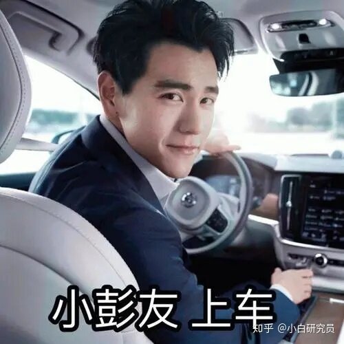 2020年有什么好的路由器推荐？-9.jpg