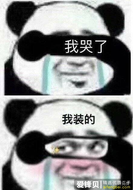 2020年有什么好的路由器推荐？-13.jpg