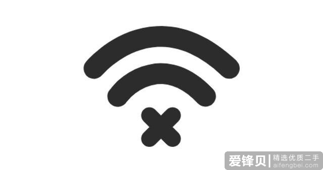 2020年有什么好的路由器推荐？-2.jpg
