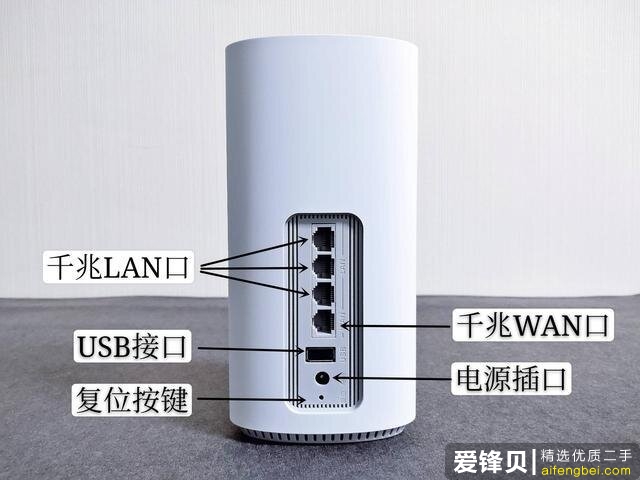 2020年有什么好的路由器推荐？-17.jpg
