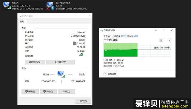 2020年有什么好的路由器推荐？-34.jpg