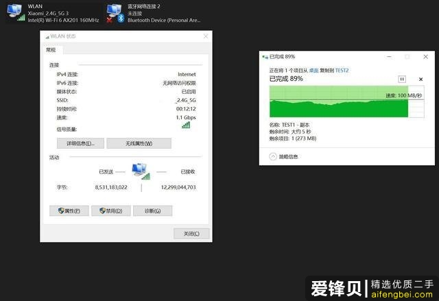 2020年有什么好的路由器推荐？-35.jpg