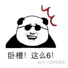 2020年有什么好的路由器推荐？-2.jpg