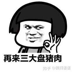 2020年有什么好的路由器推荐？-11.jpg