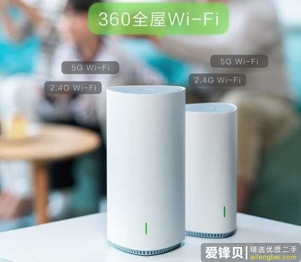 2020年有什么好的路由器推荐？-7.jpg