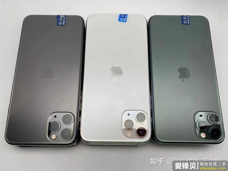 2021年选个二手256iphone11promax还是全新iphone12？-1.jpg