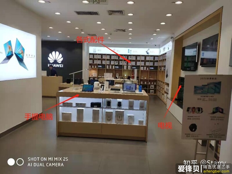 如何评价 OPPO 回应上海超级旗舰店关闭：将调整与升级门店，OPPO 线下模式如今效果如何？-3.jpg