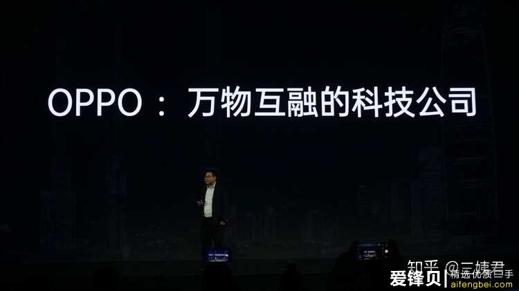 深入解析OPPO IoT：有技术追求，也有性价比-1.jpg