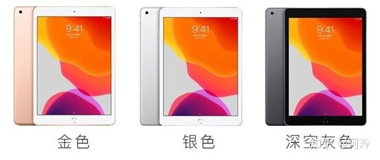 哪一款 iPad 性价比最高？-1.jpg