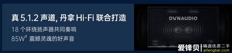 如何评价10月19日发布的OPPO智能电视S1?-6.jpg