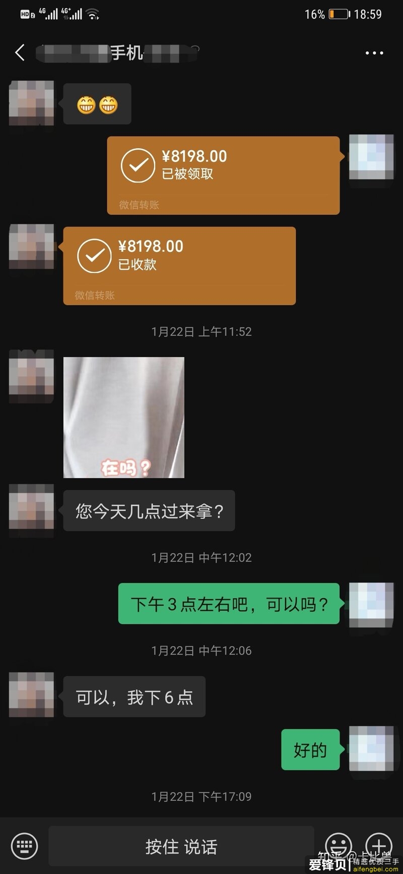 华为门店强行要求顾客现场拆封激活：供应商的俯视下，一线销售和消费者的互卷之殇-1.jpg