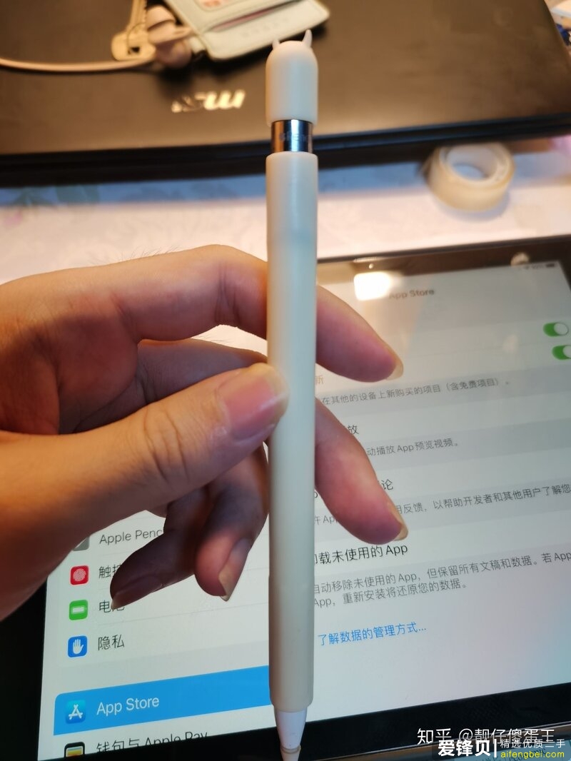 二手iPad2018现在入多少钱合适?-8.jpg