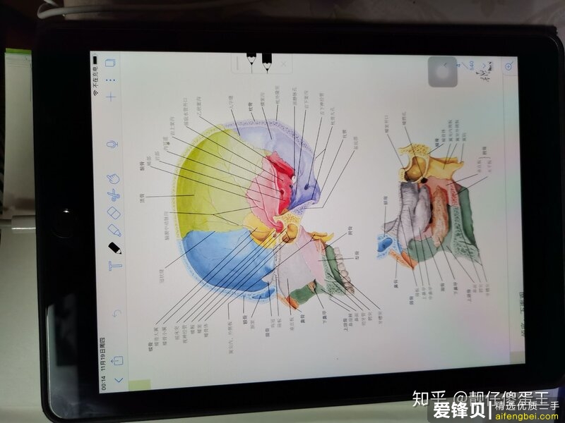 二手iPad2018现在入多少钱合适?-7.jpg