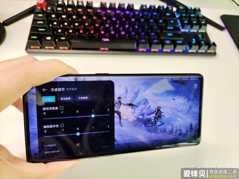 如何评价12月24日发布的OPPO Reno5Pro+，有哪些亮点和不足？-17.jpg