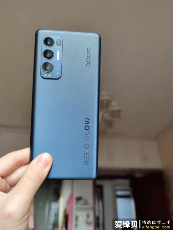 如何评价12月24日发布的OPPO Reno5Pro+，有哪些亮点和不足？-5.jpg