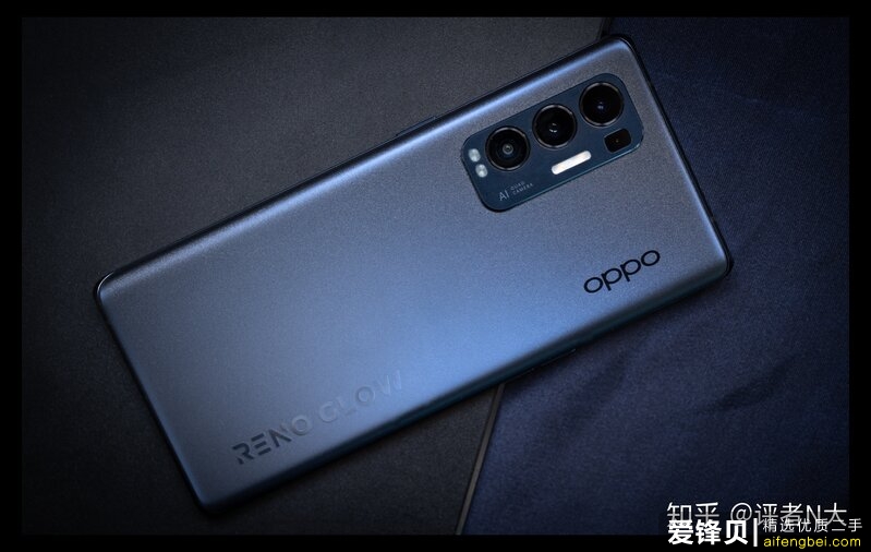 如何评价12月24日发布的OPPO Reno5Pro+，有哪些亮点和不足？-3.jpg