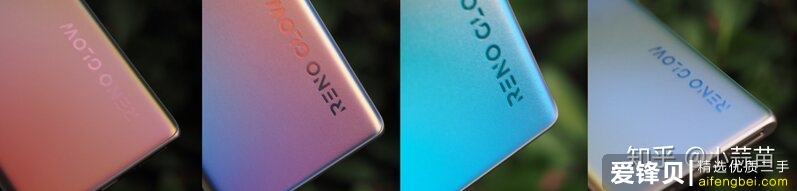 如何评价12月24日发布的OPPO Reno5Pro+，有哪些亮点和不足？-6.jpg