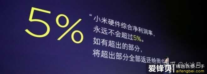 2021小米手机推荐！小米/红米redmi哪款好？全新小米手机选购攻略！附详细参数对比！（2月版）-4.jpg