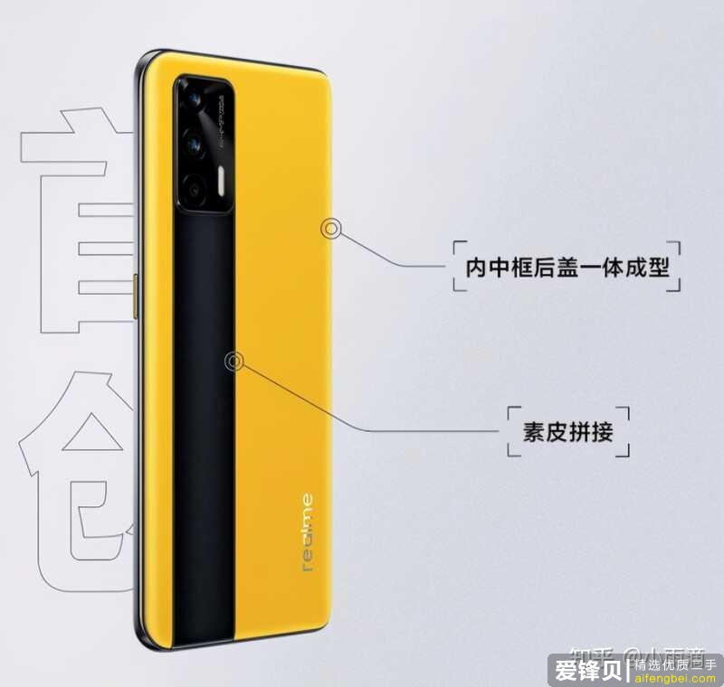 千辛万苦抢到的红米k30s需要二手卖掉换红米k40吗？realme新机与红米k40对比，怎么选？-10.jpg