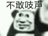 你见过什么样的手机盲？-4.jpg