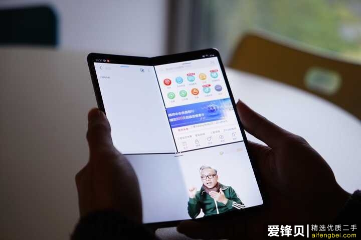 折叠屏手机到底能不能给你带来「真香」的体验？-4.jpg