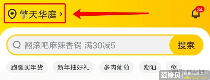 有哪些看似不起眼却月入几千的小生意或者兼职？-14.jpg