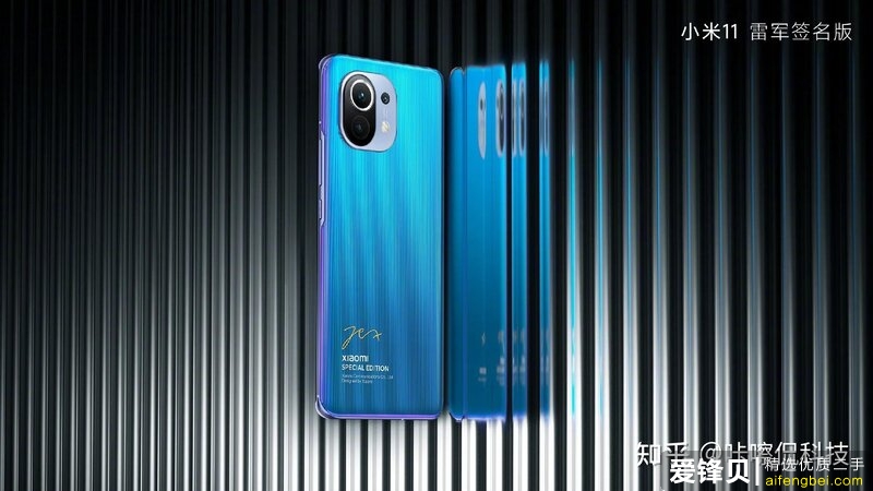 OPPO Find X3真机亮相，很iPhone12？-11.jpg