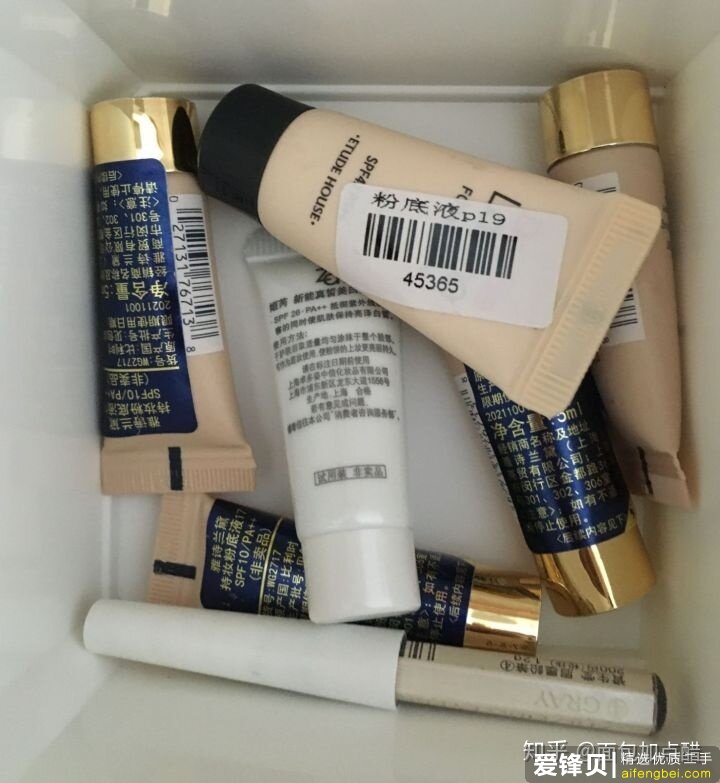 淘宝上卖的小样是真的吗?-1.jpg