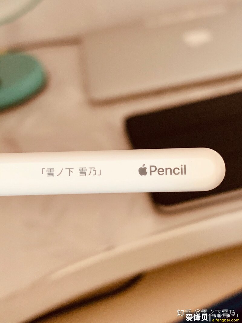 买二手apple pencil值吗？-1.jpg