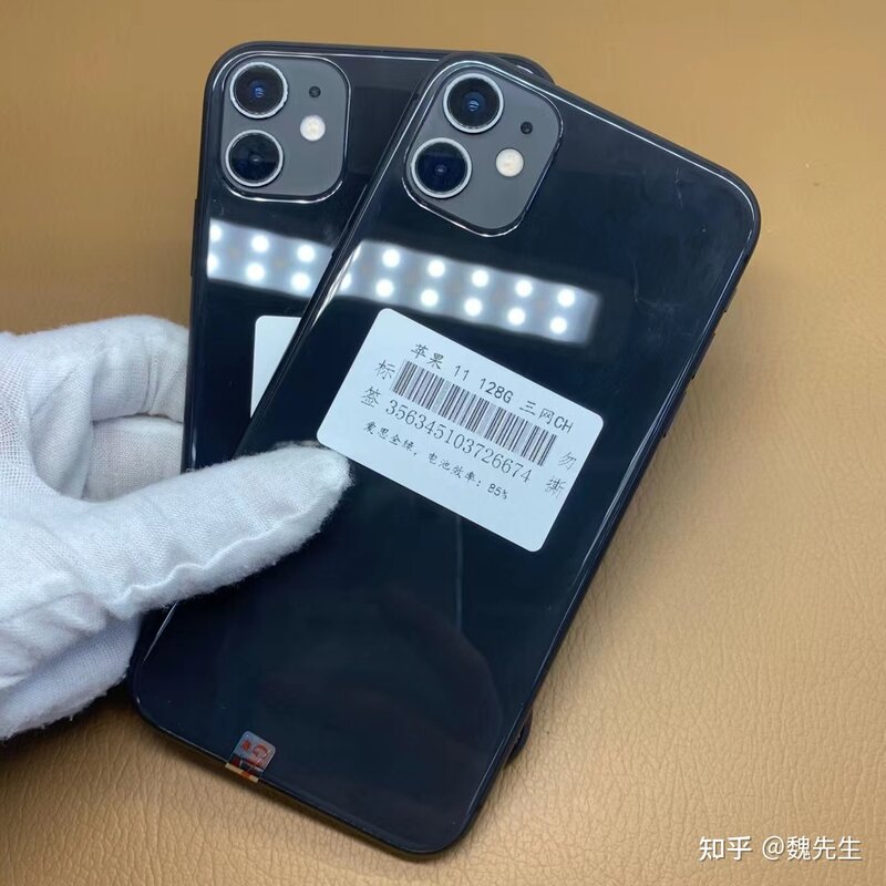 现在入手iPhone11，三年后回收或当二手卖出会回收3000+吗？-1.jpg