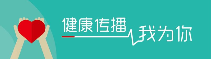 前方高危警报！HIV高危性行为翻车实录-1.jpg