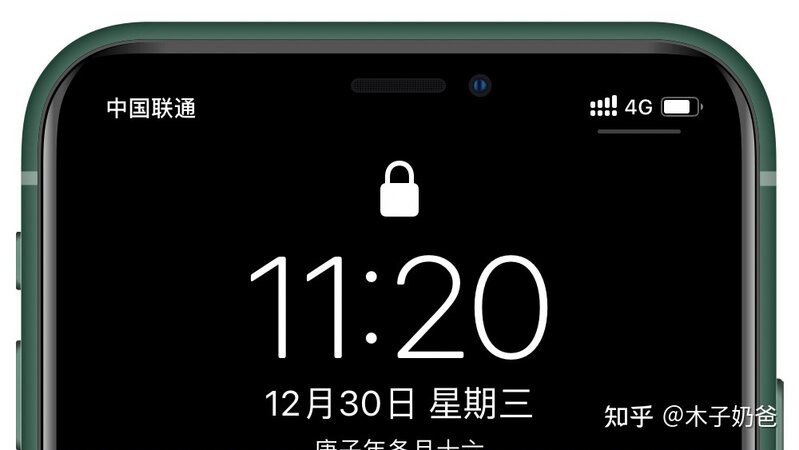 2021年618买iPhone11（128g)大概多少钱能拿下？-1.jpg