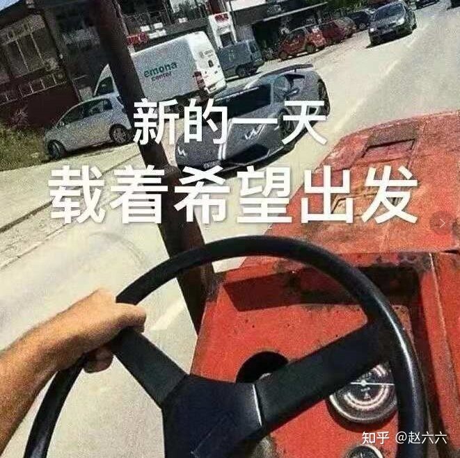 如何看待复旦教授“手机越贵打车越贵”实验报告疑似翻车？这个报告是否不够严谨？-2.jpg