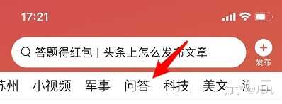 适合大学生做的日入三四十元的网上兼职有哪些推荐？-21.jpg