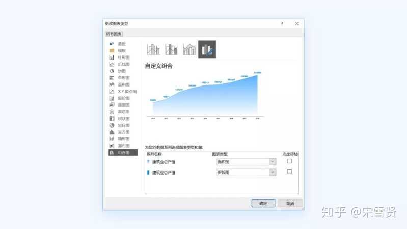 适合大学生做的日入三四十元的网上兼职有哪些推荐？-37.jpg