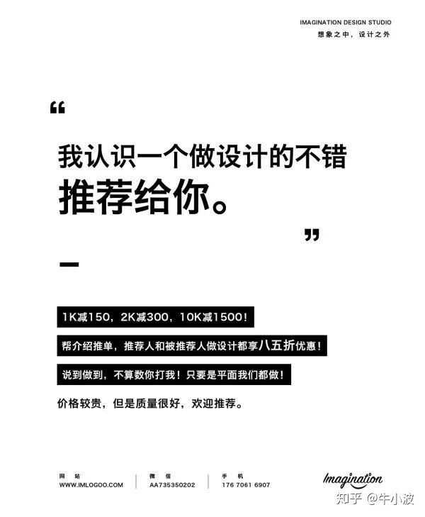 适合大学生做的日入三四十元的网上兼职有哪些推荐？-25.jpg