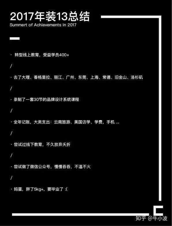 适合大学生做的日入三四十元的网上兼职有哪些推荐？-30.jpg