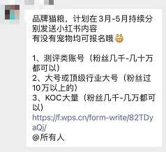 适合大学生做的日入三四十元的网上兼职有哪些推荐？-8.jpg