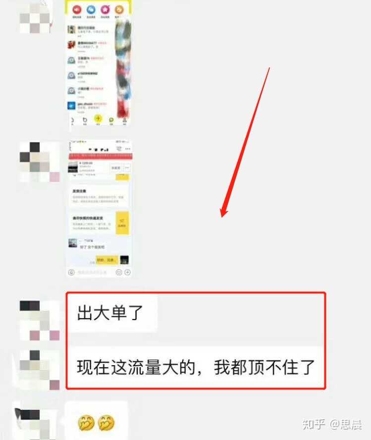 适合大学生做的日入三四十元的网上兼职有哪些推荐？-1.jpg