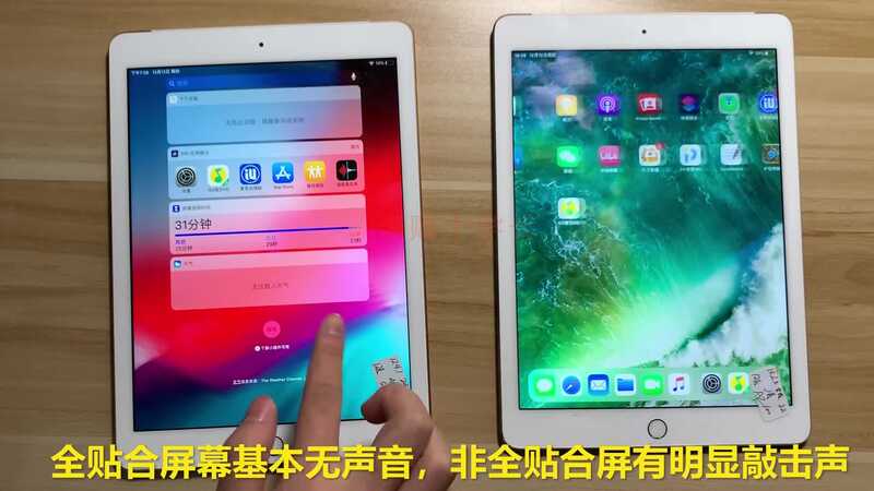 平板iPad、iPad mini、iPad Pro、iPad Air他们有什么区别？如何选择不后悔？-5.jpg